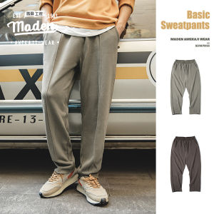 Maden brand Workwear style men youth 2025 autumn new morning jogger retro tapered three-dimensional tailoring curled knit trousers elastic waistband mens home casual pants