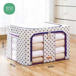 BOX SERBAGUNA / BOX STORAGE 66 LITERS FRAME BAJA DOUBLE ZIPPER / LARGE BOX 66 L