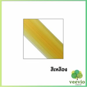 Veevio ผมไฮไลท์ กิ๊บผมไฮไลท์ ช่อผมไฮไลท์ ขนาด 55 ซม.สีสวย สไตล์เกาหลี แฮร์พีช ผมต่อ สินค้าพร้อมส่ง ราคาถูกที่สุด