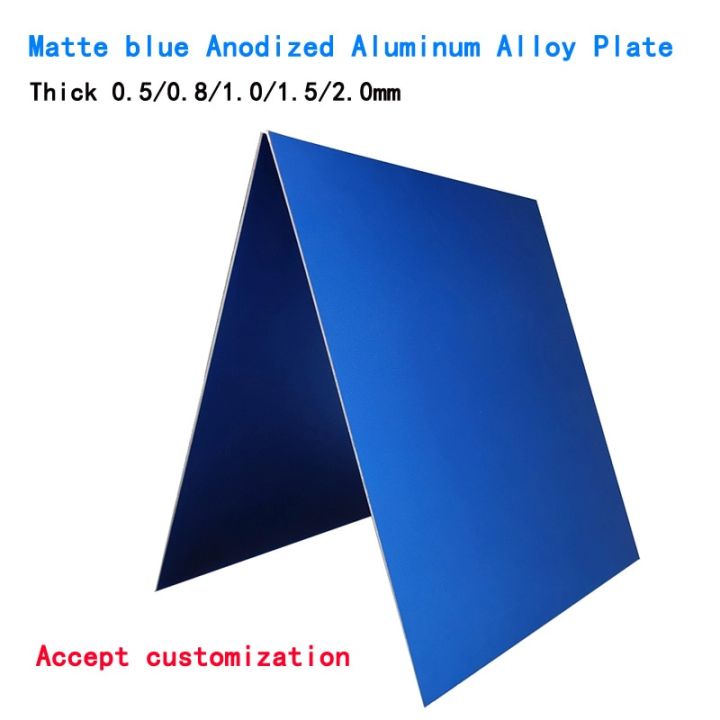Thick 0.8/1/1.2/1.5/2.0mm Matte Blue Anodized Aluminum Alloy Plate ...