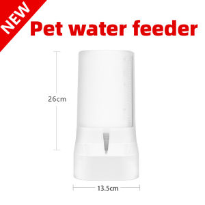 3.8L new large capacity dog and cat automatic feeder dispenser