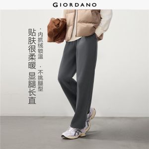 Giordano Men Fleece-lined elastic waist relaxed pants Free Shipping 18116003