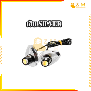 ฟตาแมวLED ไฟเลี้ยว ไฟตาแมวLED มี 5 สีให้เลือก 1 คู่ Universal ผลิตจากวัสดุคุณภาพ แบรนด์ใหม่และมีคุณภาพสูง มีความทนทานและสะดวก ติดตั้งง่าย กินไฟน้อย ประหยัดพลังงาน