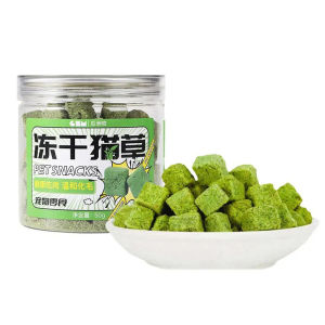 AIMAYAPET 50g Cat Snacks Freeze Dried Cat Grass Grain Teeth Grinding Cat Dental Clean Hairball Removal Cat Treats