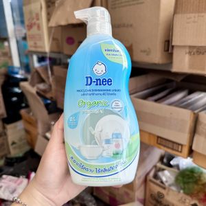 [HCM][Mẫu mới] Nước rửa bình sữa Dnee Organic chai 620ml