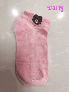 เลือกสีได้  ถุงเท้าลายหมี/แมว/ผลไม้ ซื้อ 10 คู่(แถมถุงหมี)  ถุงเท้าข้อสั้น น่ารักๆ #TT002