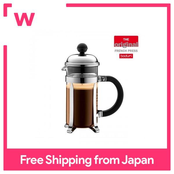 BODUM BODUM CHAMBORD Chambord French press coffee maker 350ml Silver  1923-16J Lazada PH - Main Image