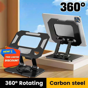 ที่วางแท็บเล็ต ไอแพด หมุนพับได้ 360 องศา ที่วางแท็บเล็ท แท่นวางวัสดุเหล็กคาร์บอนโลหะ แท่นวาง ที่ตั้งไอแพด แบบตั้งโต๊ะ ที่วางโลหะทั้งหมดแบบหมุนได้อลูมิเนียมอัลลอยด์คนขี้เกียจที่วางแท็บเล็ตขาตั้งโต๊ะโลหะ