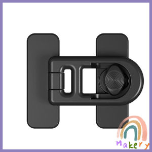 Makery【Ready in Stock】 Refrigerator Lock Child Safety Protection Refrigerator Lock Anti-Clamp Easy Installation White/Black