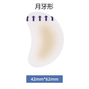 [Free Shipping] Heel Blisters Patch For Women Invisible Gel Anti-Chafing Patch For High Heels Magic Anti-Chafing Toe Patch Transparent Anti-Chafing Foot Patch