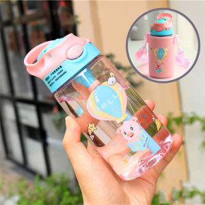 480ML Childrens Straw Cup Childrens Outdoor Portable Drinking Cup Cartoon Cute Childrens School Duckbill Cup Boys And Girls Anti Overflow Cup With Straw Childrens Straw Anti-Skid Leak Proof Rollover Device Cartoon Pattern (With Cup Cover)