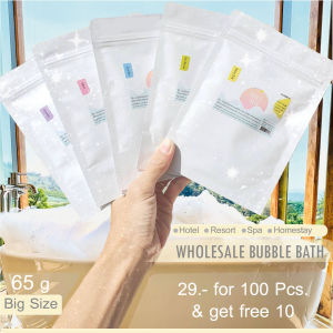 บับเบิ้ลบาธ Kraftbubble ทำฟองง่าย สีไม่ติดอ่าง