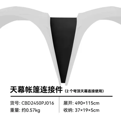 Blackdog Dome Tent Quick Opening Canopy Outdoor Camping Windproof And Rainproof Dome CBD2450WS010