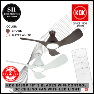 KDK E48GP 48 INCH WiFi DC Motor CEILING FAN WITH LED - MATTE WHITE / BROWN + 2 YEARS WARRANTY