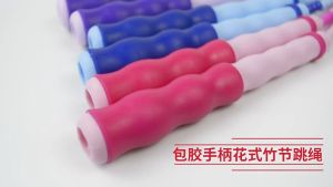 Jump Rope Skipping Rope Beaded Adjustable Latihan Olahraga Kanak-Kanak Tahan Lama Tali Lompat Sukan Sekolah AntiTangle