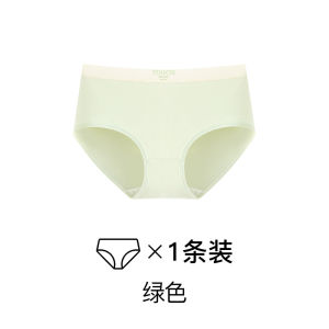 Maniyun 7A Antibacterial 95% Cotton Panties Women Middle Waist Seamless Panties Breathable Comfort Underpants