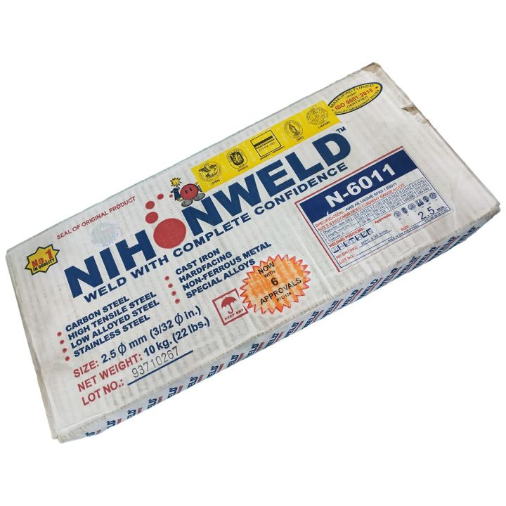Nihonweld welding rod 6011 ( 332 ) 2.5mm SPECIAL ( TINGI 1 KILO ONLY