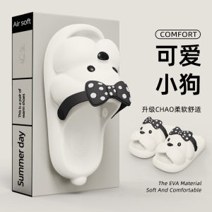 Free Shipping EVA Cartoon Glasses Dog-Themed Thick-Soled Slippers WomenS Style Non-Slip Comfortable For Indoor And Outdoor Wear Summer Sandals
