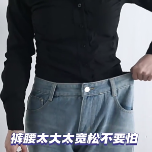 4 Pairs Star Button Pins Jeans Waist Tightener Adjustable Trouser Button Pin Waist Buckle Detachable Jeans Button Pins