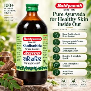 Baidyanath Khadirarishta 450ml | Ayurvedic Blood Purifier | Acne Eczema & Skin Health Support