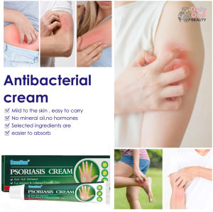 Sumifun Eczema Treatment Cream Gamot Sa Kati Kati Atoderma Creamointment for muscle pain psoriasis treatment cream Gamot balat ointment bioderm ointment for itchy skin and allergy gout ointment anti fungal cream 20g