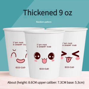 SG Stock|50pcs 250ml Thickened Disposable Smiley Paper Cups for Hot Drinks