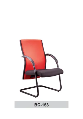 Uranus Basic Seating / Visitor Chair / Leather Seating / Office Chair / Conference Chair W690MM X D665MM X H970MM