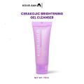 KOJIE-SAN Brightening Skincare Set - Paket Kojie san isi 4pcs - Kojie San Skincare - Virgo Shoop. 
