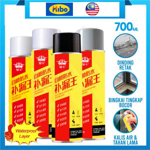 Waterproof Spray Floor Roof Leakproof Polyurethane Material Transparent Waterproof Coating Adhesive Self-Spraying Plugging King