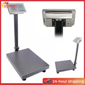 【HOSPORT】Foldable Floor Scale LCD Display Digital Floor Large Platform with Price Calculation for Weighing Boxes Luggage Packages