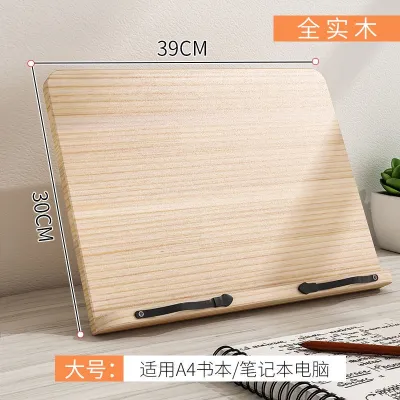 ที่ตั้งหนังสือ ไม้จริง ขาตั้งหนังสือ 15 นิ้ว ปรับได้ iPad ที่วางหนังสือไม้ ที่วางแท็บเล็ต ชั้นวางหนังสืออ่านหนังสือ
