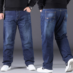 【Plus Size】Men Black Jeans Elastic Band 10XL Oversize High Waist Loose Pant Husband Plus Size Fat Loose Blue Male Denim Trouser