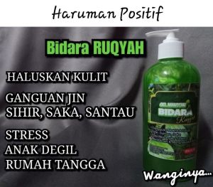 Bidara Ruqyah Shower Gel Bath Mandian Sabun Original Asli Jimat (500ml )