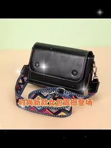 New Korean-style womens bag 2026 Genuine leather crossbody fashion bag for women   Multi-strap interchangeable leather shoulder bag