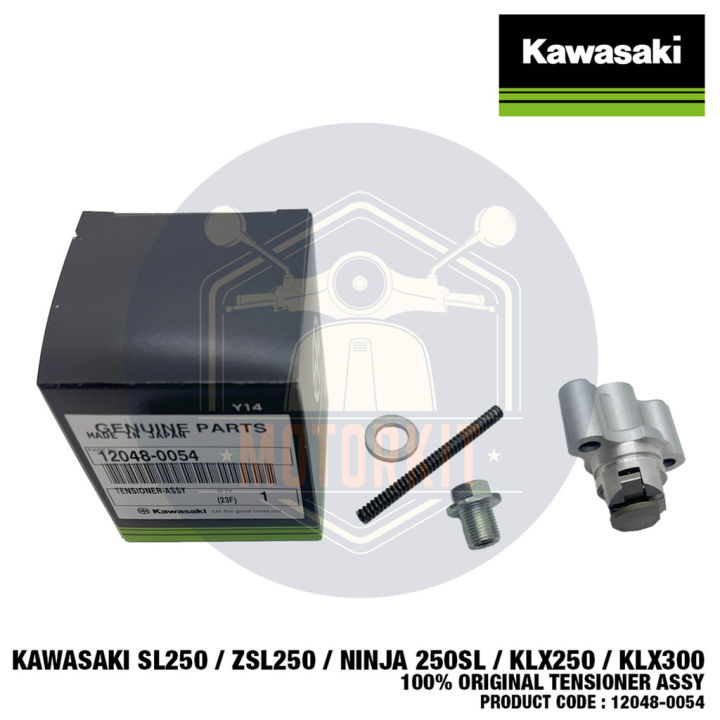 L2 KAWASAKI SL250 ZSL250 NINJA 250 SL KLX250 KLX300 100% ORIGINAL