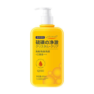 Sulfur mite removal acne removal oil control facial cleanser shower gel shampoo three-in-one sulfur mite removal liquid soap anti-mite and anti-itching shower gel 500ml