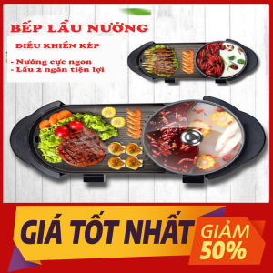 [MẪU VÂN ĐÁ MỚI] Bếp Lẩu Nướng Điện 2 trong 1  ⚡ Nồi Lẩu Nướng điện 2 trong 1 tiết kiệm điện năng 🥘 Siêu Chống Dính - Bếp lẩu nướng không khói loại to 5-7 người ăn (70 x 29 cm) - Công suất 2200W -