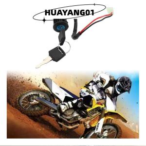 HUAYANG01 [HOT FASHION] ATV Ignition Key Switch Universal 2 Wires Ignition Keys Start Switch Lock Key