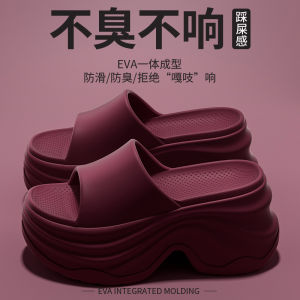 [Free Shipping] WomenS Thick-Soled Slippers For Outdoor Wear 2026 New Summer Platform Shoes Wedding Dress Essential Eva 10Cm Height Increase