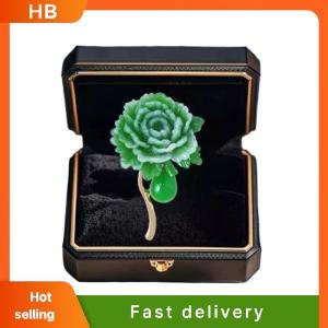 HB Fashion Exquisite Green Peony Flower Brooch For Women Girls Vintage Anti-slip Pins Versatile Corsage Clothing Accessories Gifts