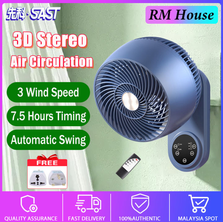 【3 Years Warranty】SAST Air Circulating Fan Wall Fan Kipas Angin Dinding
