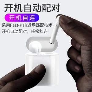 I12 Macaron third and fifth generations pro2 Wireless Bluetooth Earphones with Ultra-Long Battery Life Sports Noise-Cancelling In-Ear Style