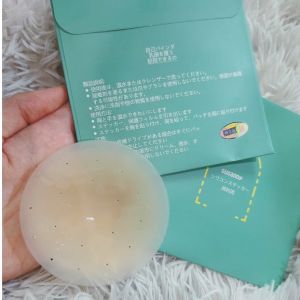 Miếng dán ngực Bubble Ari Silicone lỗ thoáng khí chống động mồ hôi