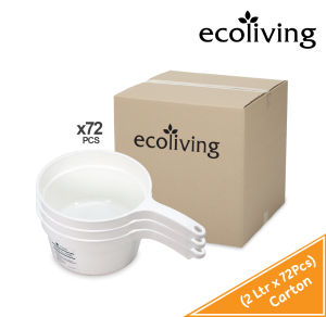 ECO LIVING CARTON DEAL 72Pcs/Ctn 2Ltrs Bathroom White/Transparent Water Pail TubLadle DipperGayung MandiECO-71-72