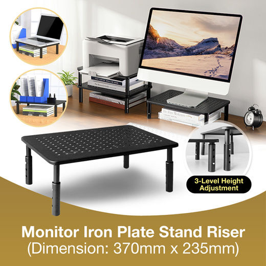 [Flash Deal] 3 Height Adjustable/Mesh Platform/Iron Plate Monitor ...