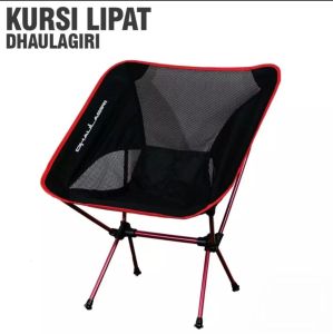 Kursi Lipat Dhaulagiri DH FC 800 - Folding Chair - Kursi Dhaulagiri - Kursi Camping - Kursi Outdoor - Bangku Lipat - Bangku Camping