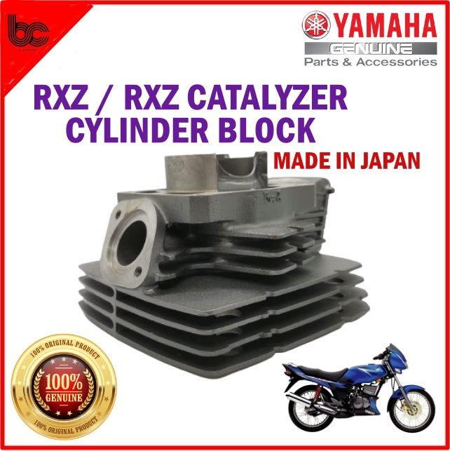 YAMAHA RXZ ORIGINAL CYLINDER BLOCK MADE IN JAPAN 100 ORIGINAL