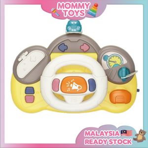 Multifunctional Steering Wheel Toy Children Simulation Toy Co-Pilot Stroller Early Education Car Toy Mainan Steering Budak Bayi Lelaki Perempuan