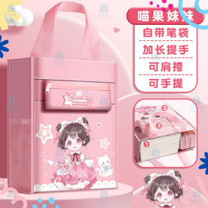 Student Book Bag with Zipper for Holding Documents Books Spacious and Waterproof Double Lining File Hand Bag