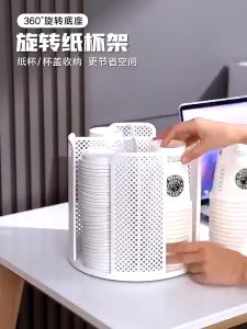 Kệ để cốc ly nhựa đựng trà sữa xoay tròn 360 độ đa năng nhựa ABS cao cấp kiêm đựng cốc cafe cao cấp